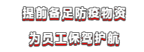 图片23.png